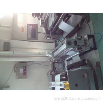 Corona Generator And Discharge Rack Install In Coating Machine 